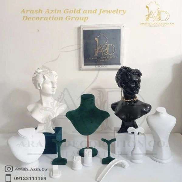 گروه تولیدی آرش آذین