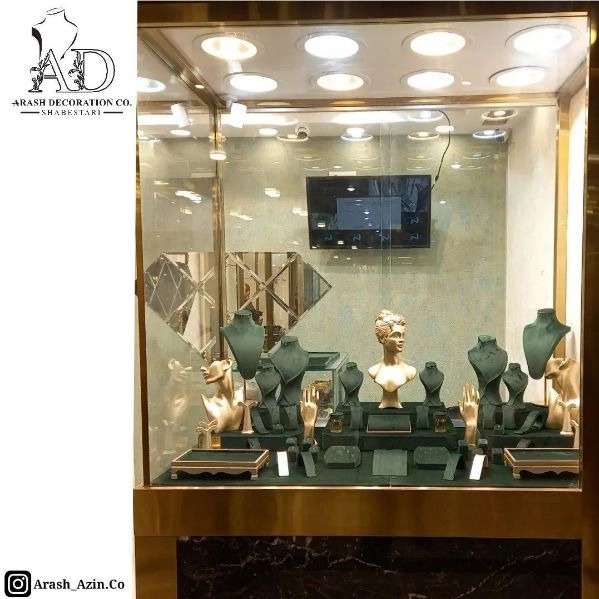 گروه تولیدی آرش آذین