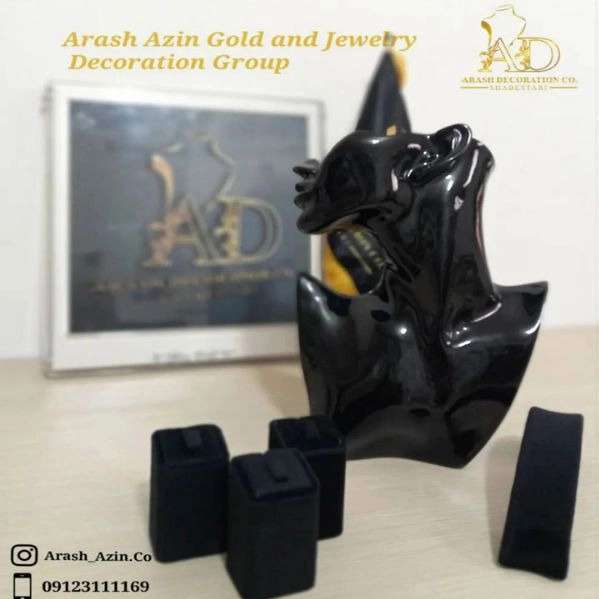 گروه تولیدی آرش آذین