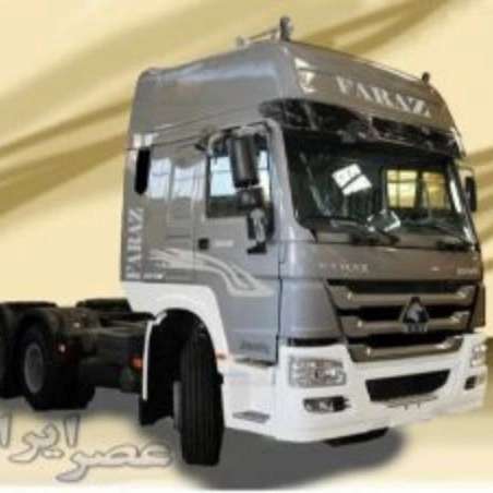 دنیای هوو فراز