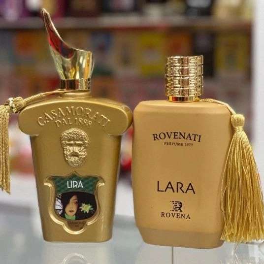 عطر آراد