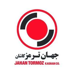 جهان لنت