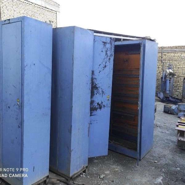الکتروموتور حمید