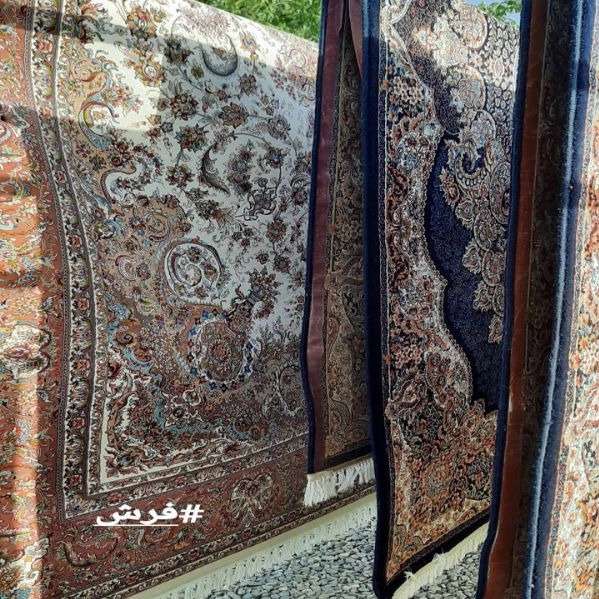 قالیشویی مهر