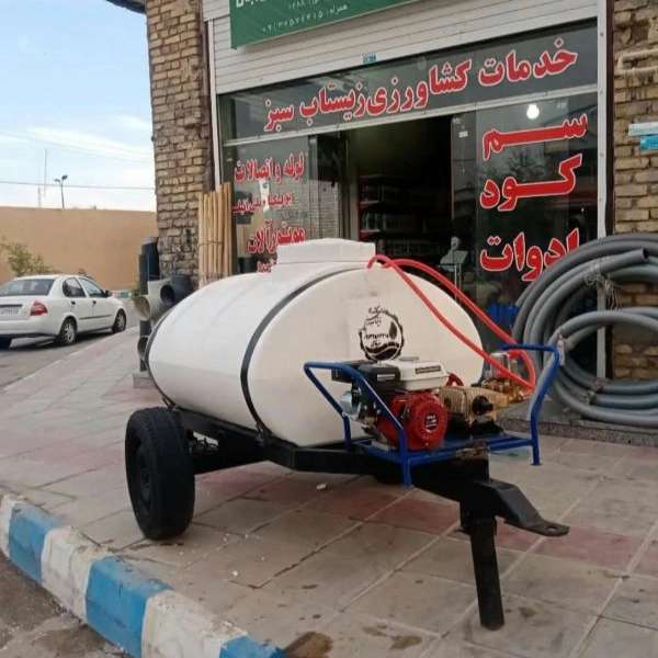 فروش سموم و ادوات کشاورزی صنعتی مجتمع زیستاب