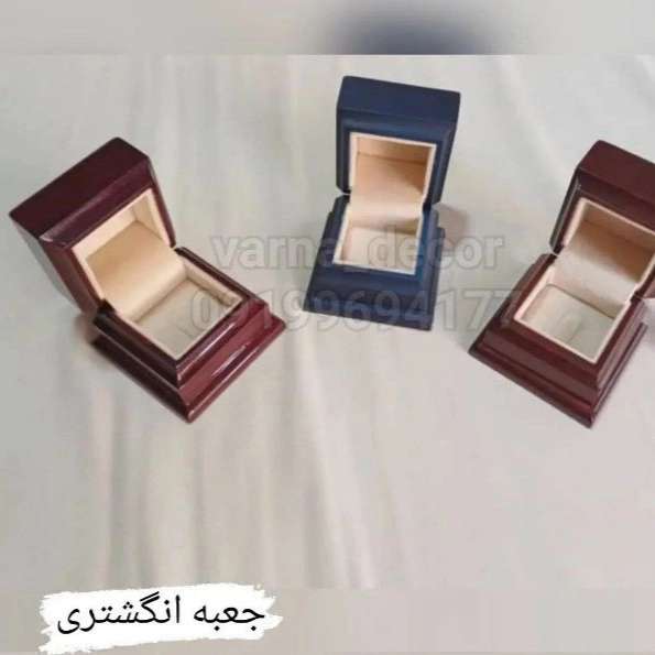 وارنا دکور