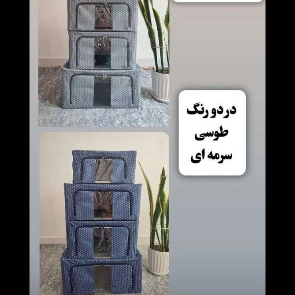 لوازم خانگی و ظروف آشپزخانه ویستاهوم