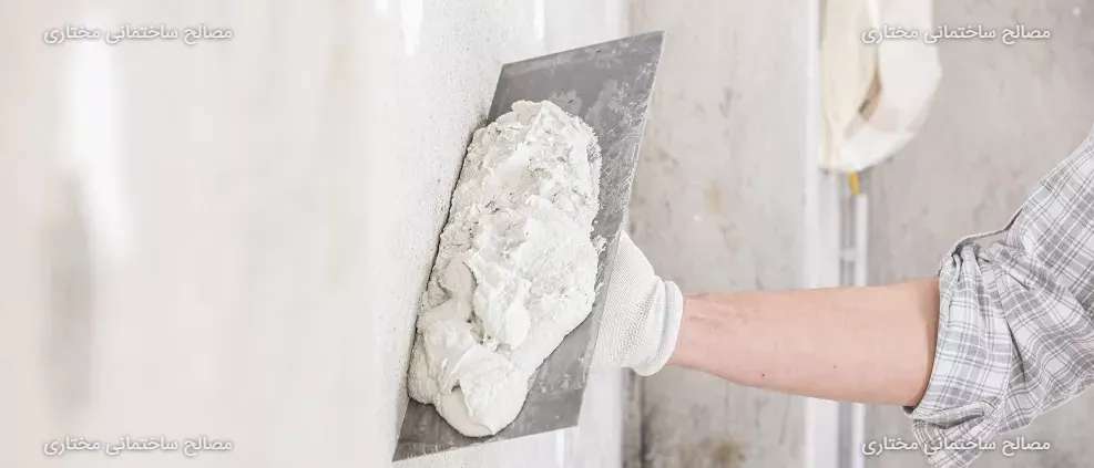 What is polymer plaster?