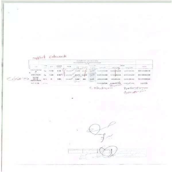 رزومه