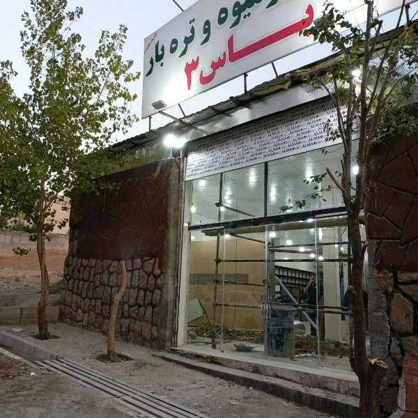 خدمات کرکره برقی آریا درب