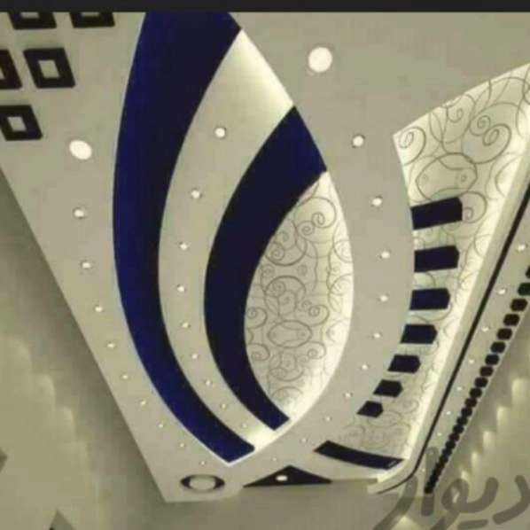 روی آلبوم سالن عادی کلیک نمائید