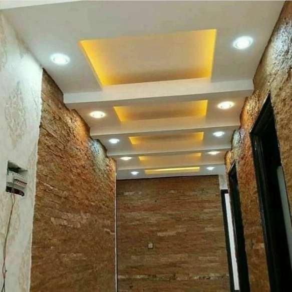 روی آلبوم راهرو کلیک نمائید
