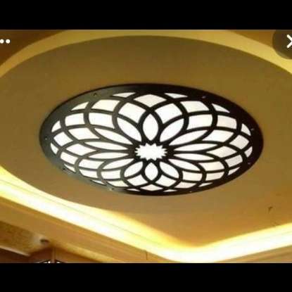 روی آلبوم اتاق خواب و آشپزخانه کلیک نمائید