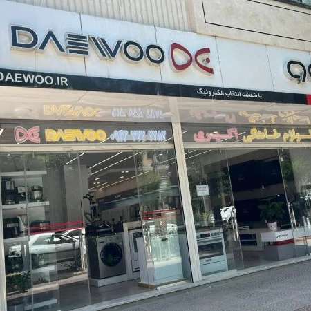 فروشگاه بهتا