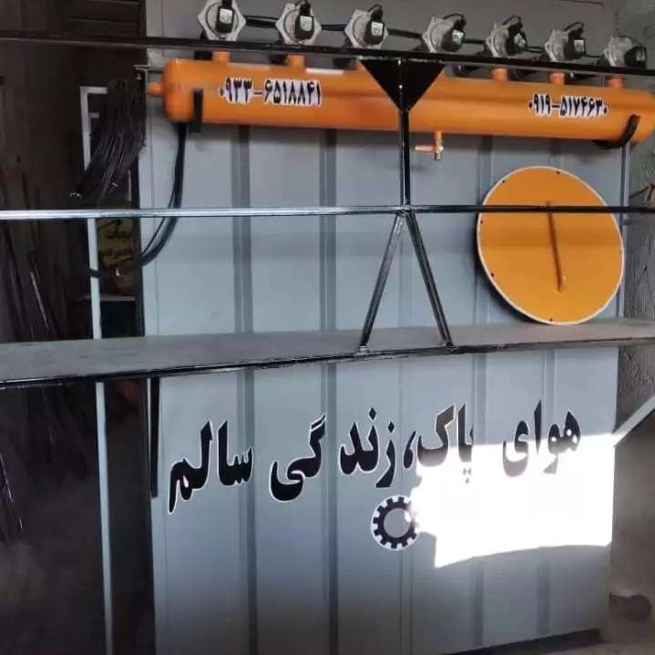 تولید دستگاه غبارگیر صنعتی برادران شاهمرادی