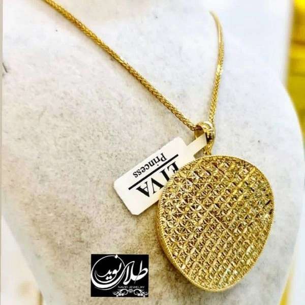 طلای نوید