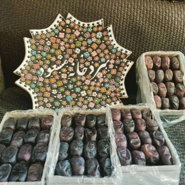 سردخانه مسعود