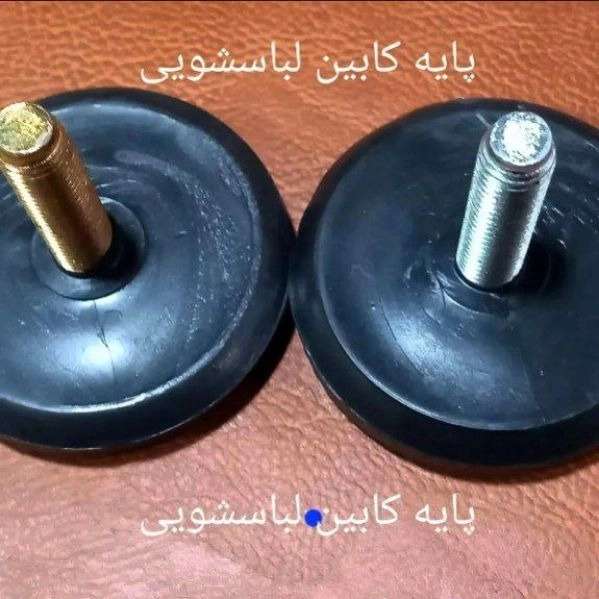 تهران شفت