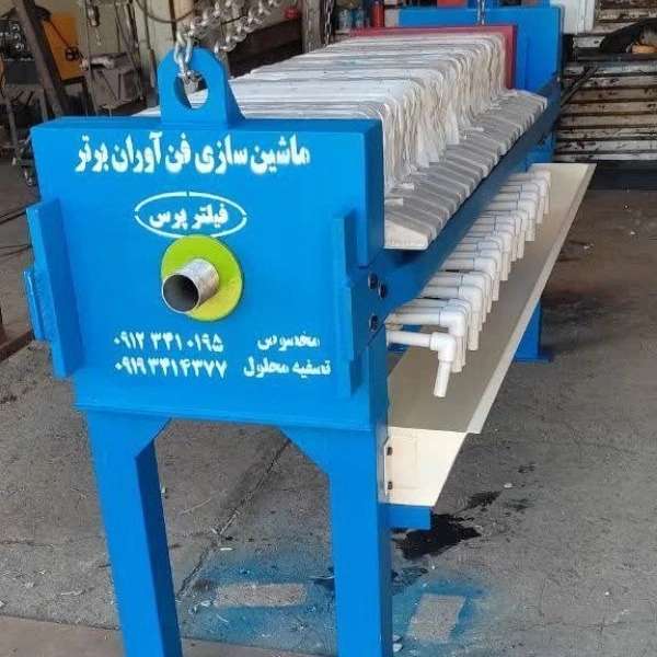 تولیدی فناوران برتر