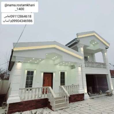 نمای ساختمان رستم خانی
