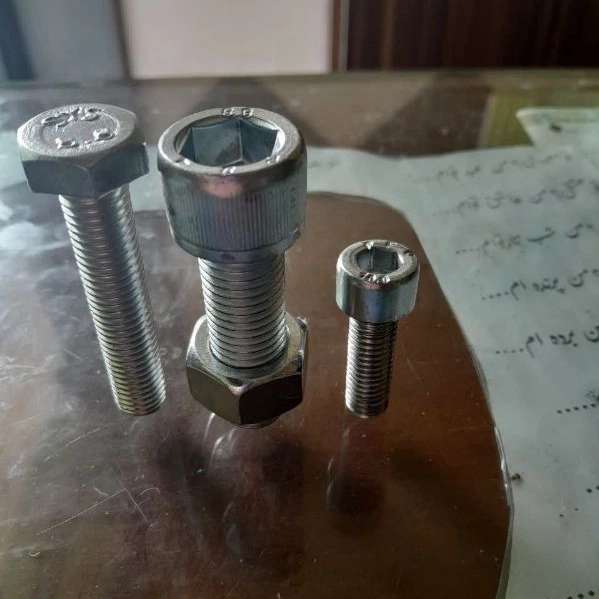 پناه پیچ حافظی