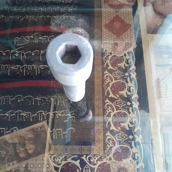 پناه پیچ حافظی