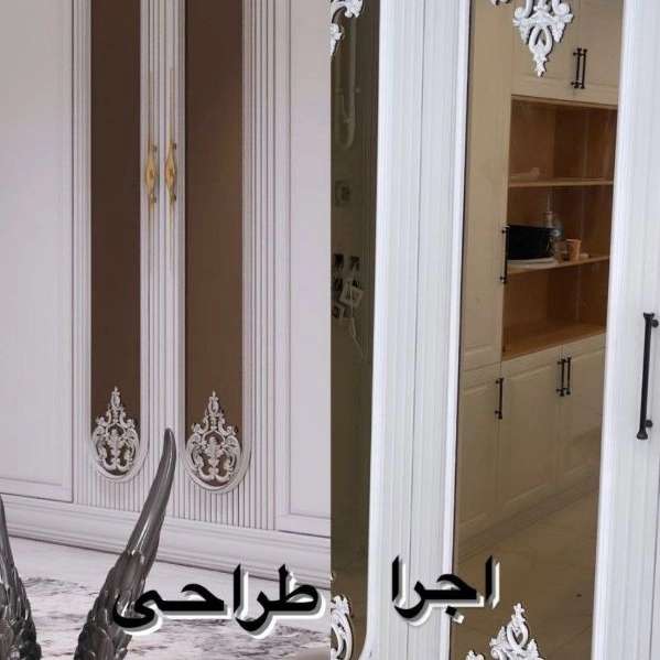 شرکت مهندسی اسماعیل پور