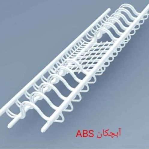 آبچکان