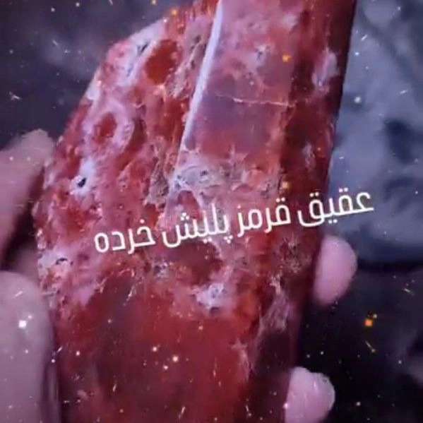 گالری رحمتی،