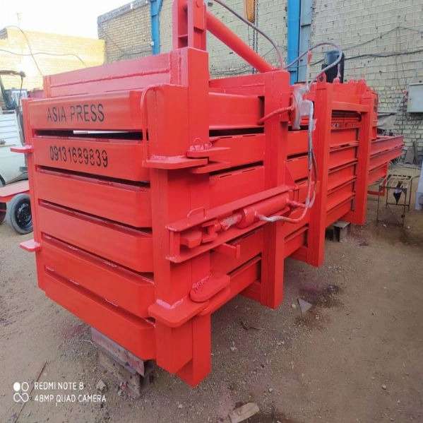 دستگاه پرس ضایعات آسیاپرس در اصفهان