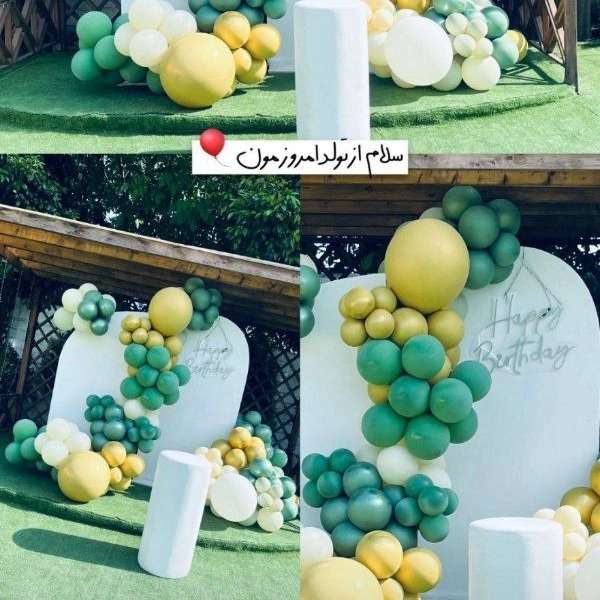 باغ عقد وی آی پی ناظری