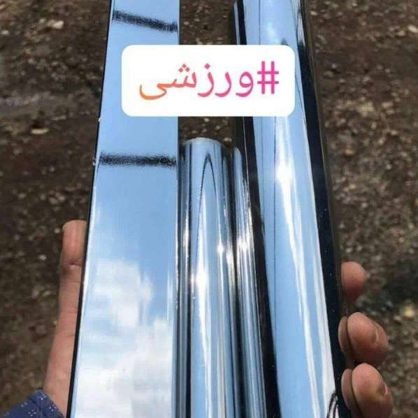 آبکاری نگین