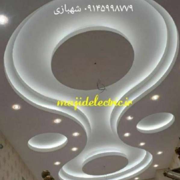 پروژهای شهبازی