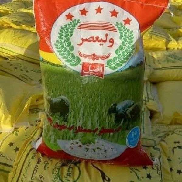 برنج ایرانی عنبربو