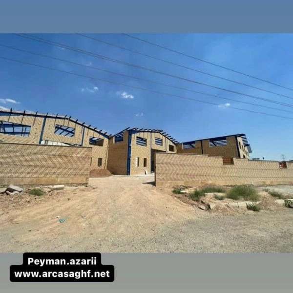 شرکت سوله سازی آرکا