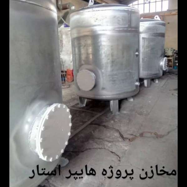 تانکر سازی امید