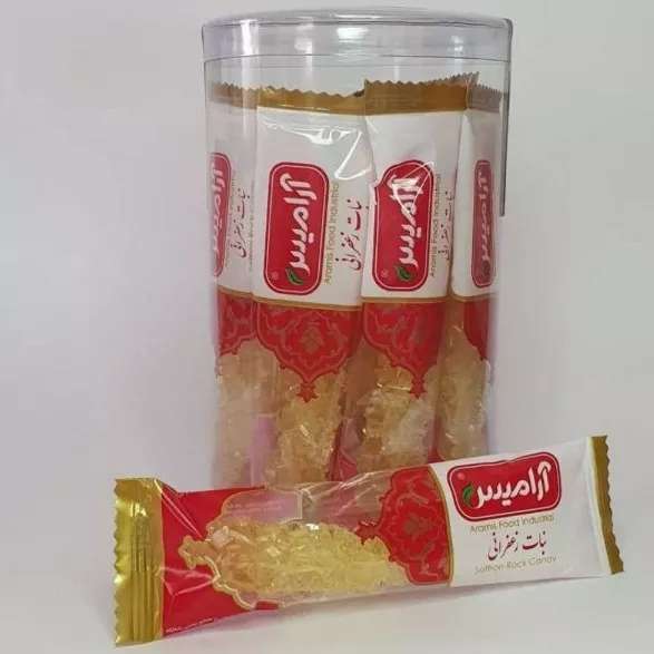 صنایع غذایی هولات آرامیس