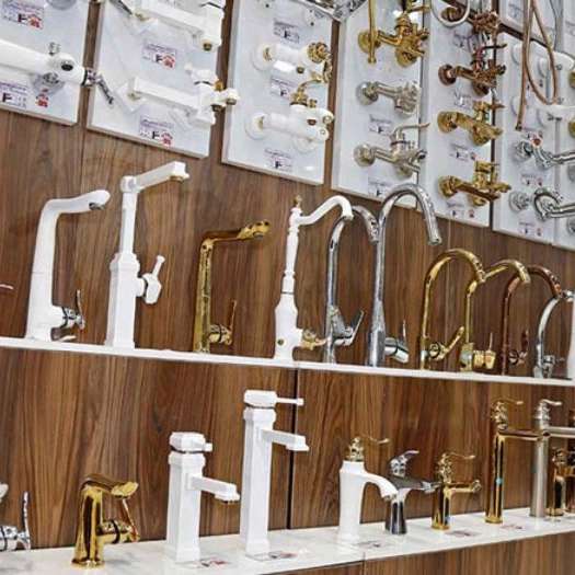 فروشگاه تاسیساتی شهبازی