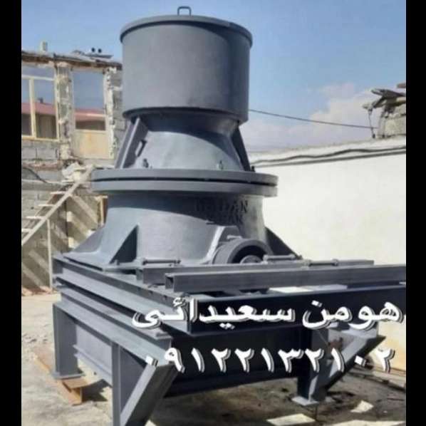 دستگاهای سنگ شکن معدن یاران هومان