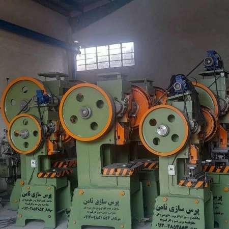 پرس سازی ثامن