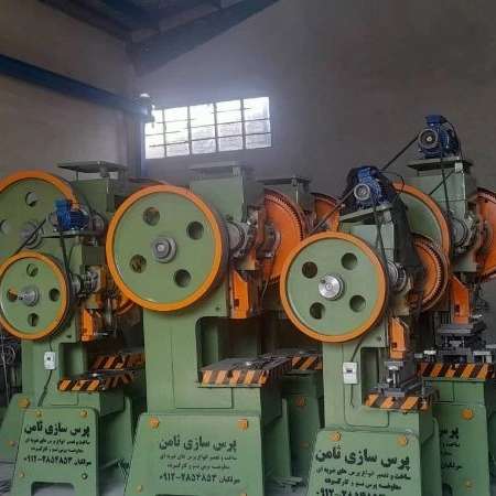 پرس سازی ثامن