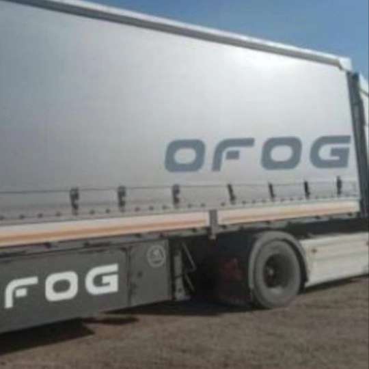 افق صنعت