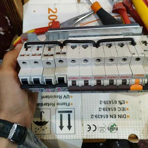 برقکاری صنعتی و ساختمانی علی اکبر مساح زاده