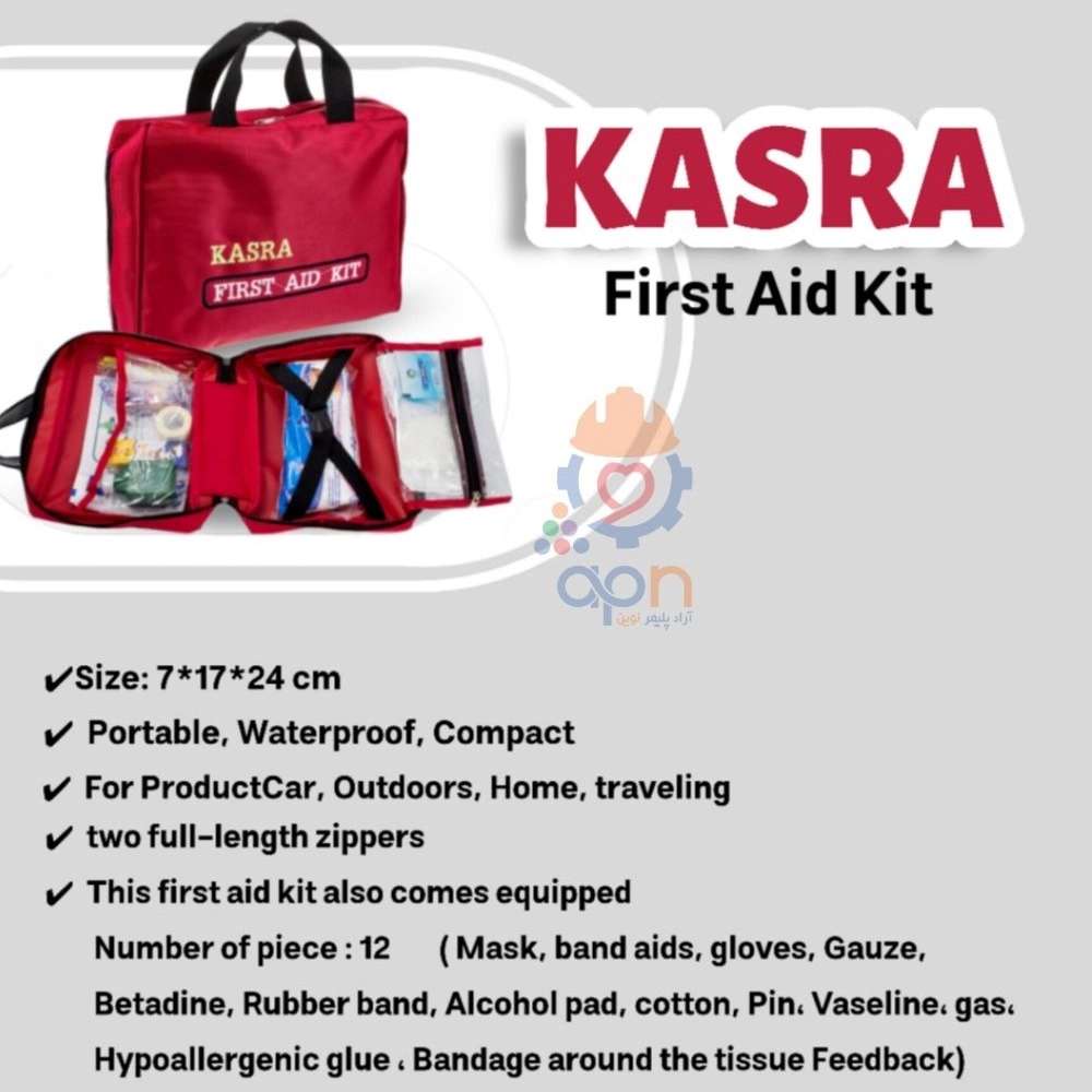 First aid boxes and bags