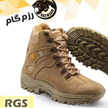 کفش نظامی رزمگان