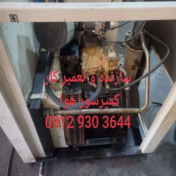 خدمات برق و مکانیکی کمپرسورهای اسکرو و پیستونی در تهران