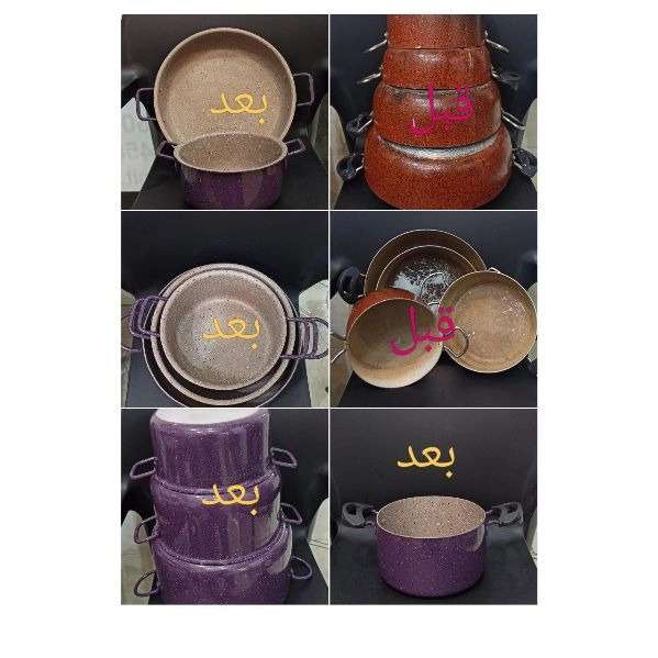 بازسازی ظروف