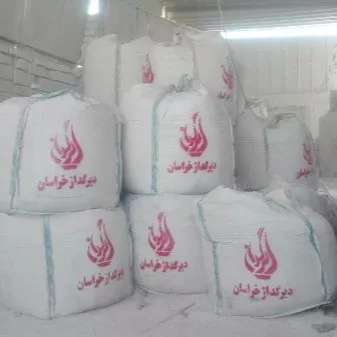 صنایع نسوز