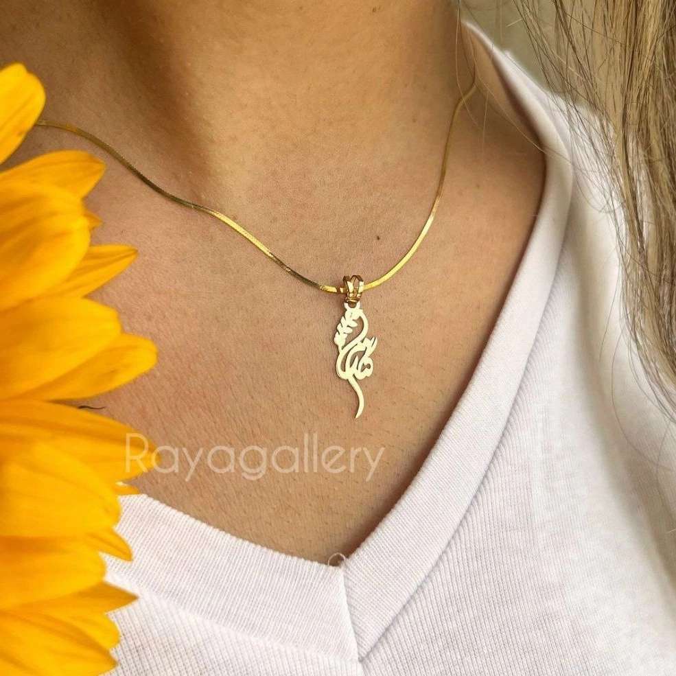طلای سفارشی گالری رایا گلد