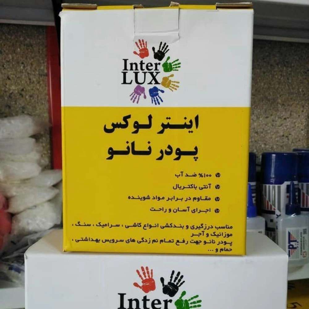 چسب پیشقدم نمایشگاه بین المللی مشهد